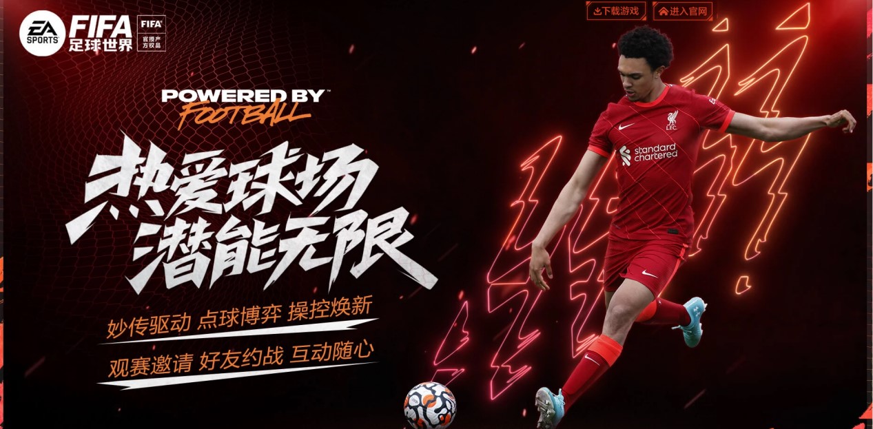 航空体育 航空体育